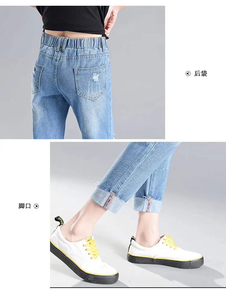 Summer 2019 Ripped Boyfriend Jeans For Women High Waist Loose Skinny Jeans Woman Femme Denim Mom Jeans Feminino Plus Pants D25 Summer 2019 Ripped Boyfriend Jeans For Women High Waist Loose Skinny Jeans Woman Femme Denim Mom Jeans Feminino Plus Pants D25