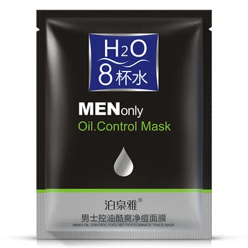 

10Pcs BIOAQUA Men's Facial Mask Oil Control Moisturizing Masks for face Anti acne Shrink pores Peel Wrapped face skin care