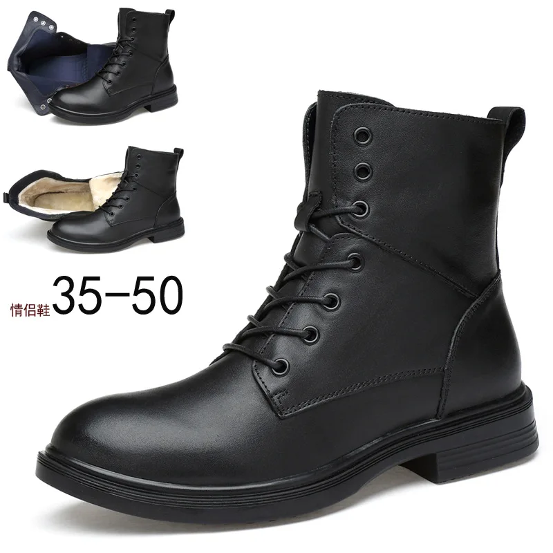 

Plus Shoes Boots Women Men Genuine Leather Military Army Ankle Boots Desret Shoe Cow Genuine Leather Boots Casual Shoe