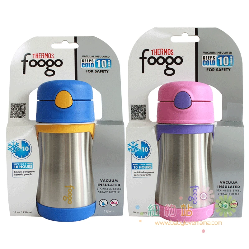 thermos foogo
