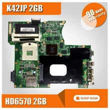 ASUS K42JP INTEL RAPID STORAGE DRIVERS FOR MAC DOWNLOAD ASUS K42JP INTEL RAPID STORAGE WINDOWS 8.1 DRIVER