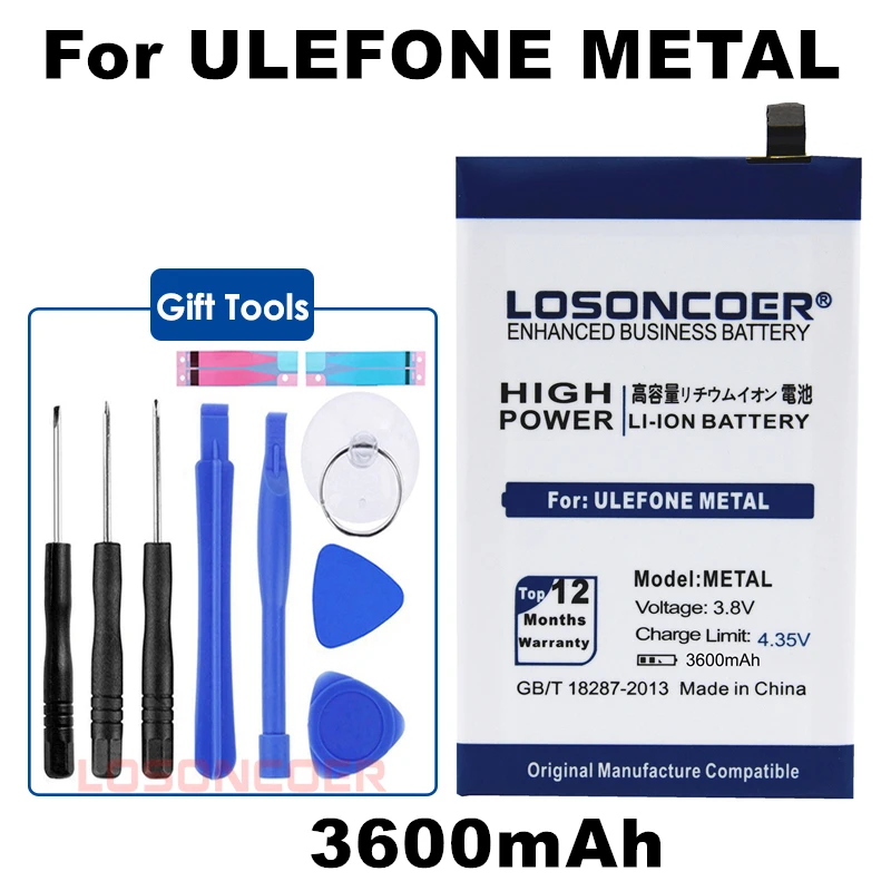 

LOSONCOER 3850mAh METAL For Ulefone METAL Mobile Phone Battery Batteries+Quick Arrive