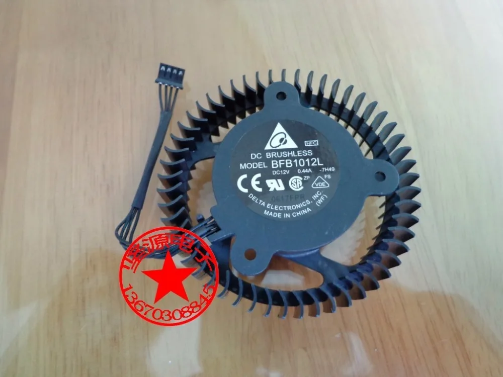 Delta Electronics BFB1012L 7H49 DC 12V 0.44A 4 проводной Сервер вентилятор охлаждения|round fan|server fandc fan