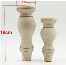 2Pieces/Lot 18*6.5*6.5cm Solid Wood Furniture Foot TV Cabinet Tea Table Legs mahogany furniture solid wood dining side of ming and qing dynasties tea cabinet classical chinese rosewood cabinet bowl of win