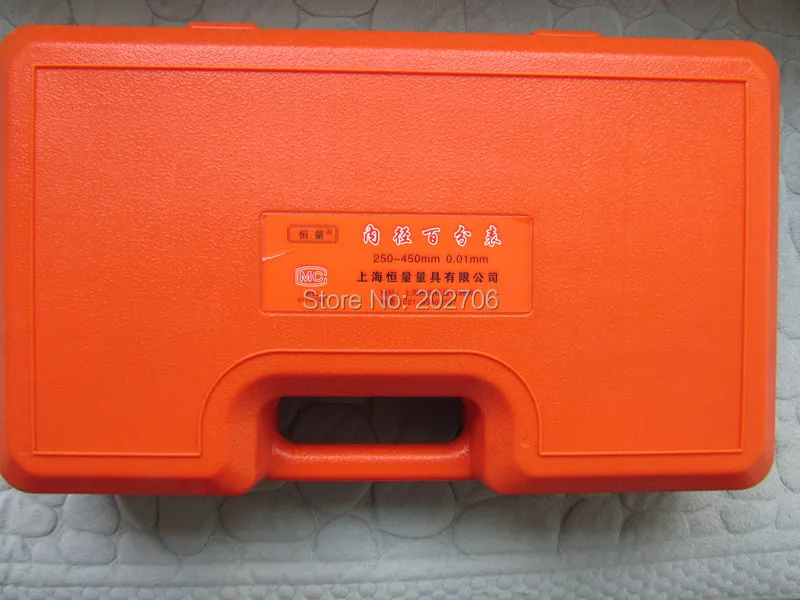 250-450mm bore gauge (3)