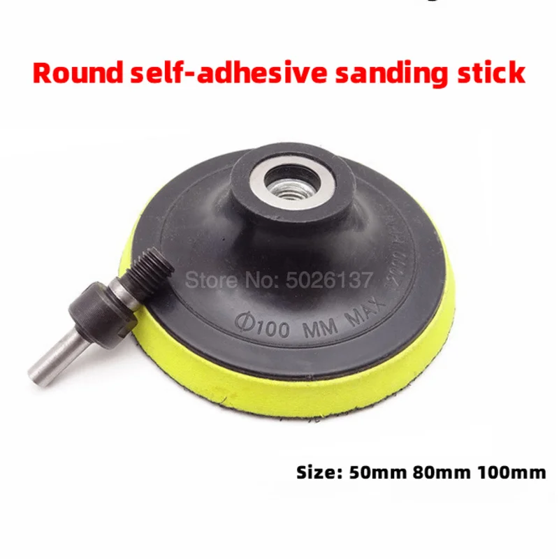 

1Pcs Self-adhesive Polishing Pad Sandpaper Disc Orbital Sanding Round Stick Thread Flocking Sucker Backing Power Sander