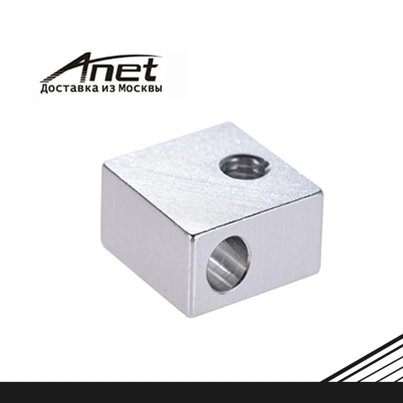 cheap Heated Block Anet Parts All Metal 20 * 20 * 10mm for RepRap i3 DIY 3D Printer Hot End
