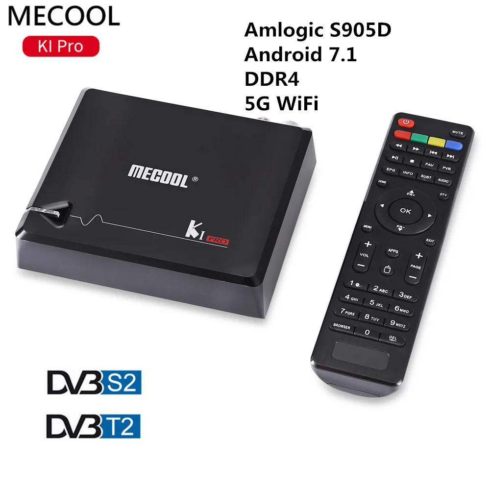 Mecool KI PRO Android 7,1 ТВ Box Amlogic S905D 4 ядра 64 бит DVB-T2 DVB-S2 DVB-C 2 Гб DDR4 16 Гб Встроенная память Смарт set top tv Box