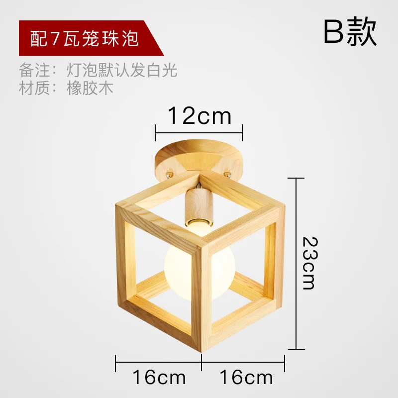 Японский стиль деревянный персональный светодиодный потолочный светильник s лампа с плафоном для дома, гостиной светильник s потолочный светильник, светильник для кухни - Цвет корпуса: 1 head