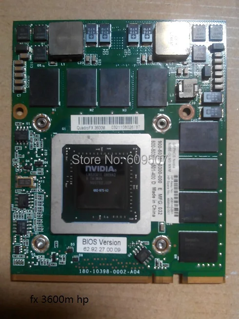 Оптовая продажа Nvidia Видеокарта Quadro 3600 M 512 Мб DDR3 MXM III видеокарта nVidia G92-975-A2 Чипсет для hp 583495-001 материнская плата