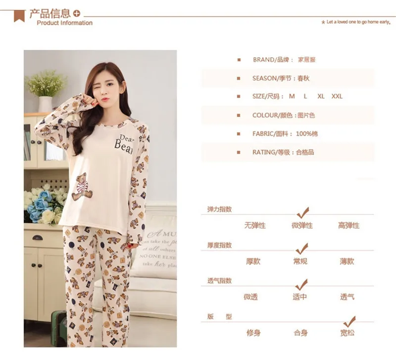 SY1012-52