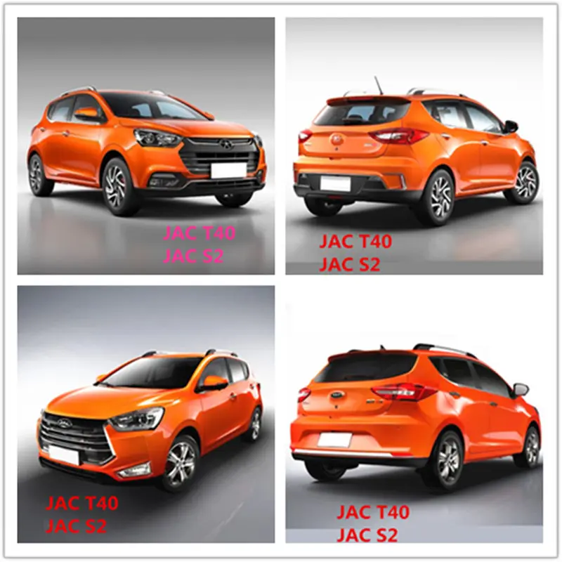 Для JAC T40, JAC S2 двери автомобиля встряхнуть handshandle, двери автомобиля застежка руки