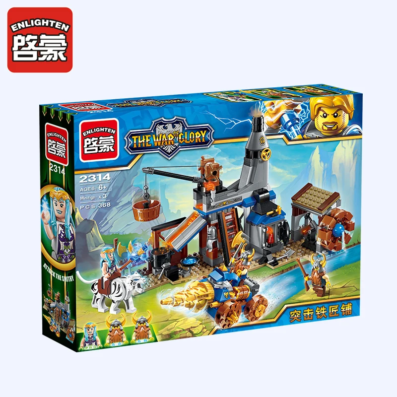 Просвещения Building Block войны of Glory атаки кузнец магазин 3 Фигурки образования DIY