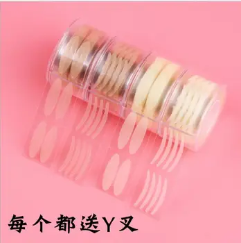 

Brand new invisible reversible double eyelid patch bud silk mesh eye breathable natural natural eyelid stickers 600