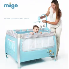 Mige meters baby bed multifunctional folding fashion portable game bed bb child bed baby cradle bed