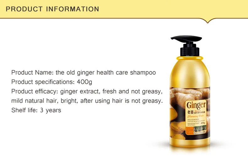 Reparación Profunda para Cabello Dañado