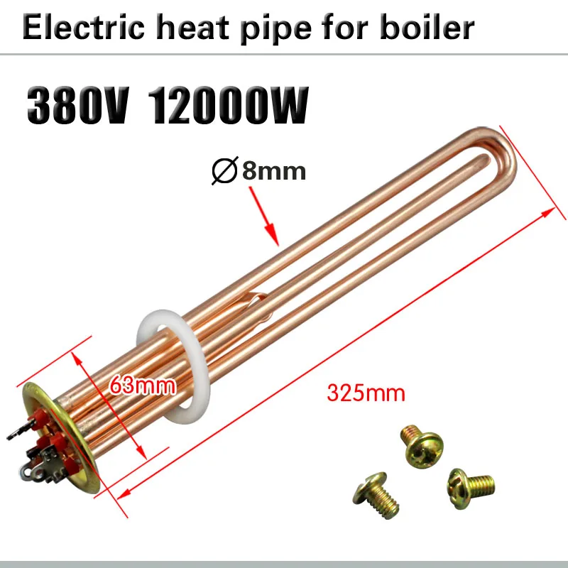 380 В 12 кВт водонагреватель Электрический Тепловая Труба Электрический водонагреватель Чистая медь нагревательная труба резервуар для воды Нагревательный стержень
