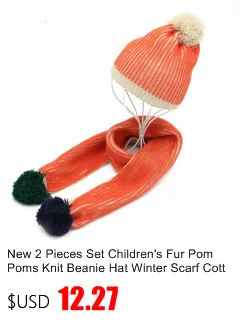 Детская теплая зимняя вязаная Лыжная Шапка Вязаная Шапочка мех шапка с помпоном модная детская шапка