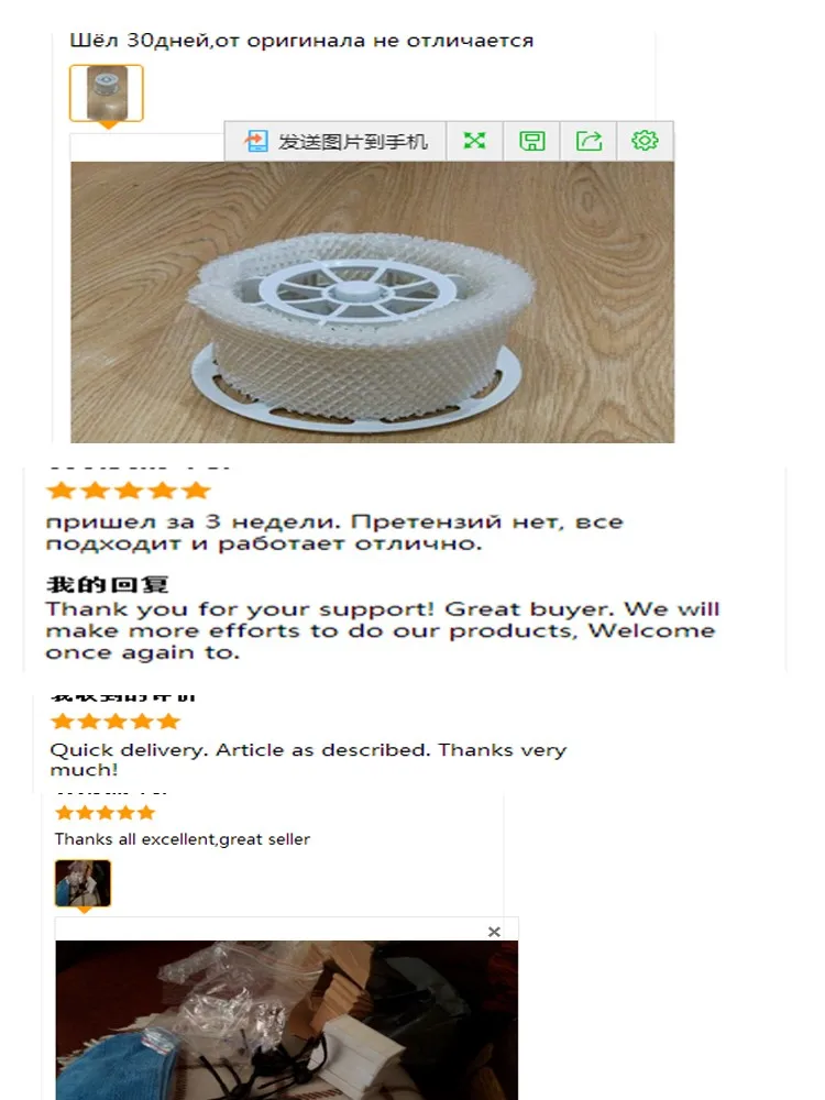 365*280*25mm hepa para o purificador de ar