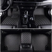 Custom car floor mat for BMW F10 F11 F15 F16 F20 F25 F30 F34 E60 E70 E90 1 3 4 5 7 GT X1 X3 X4 X5 X6 Z4 car-styling auto sticker