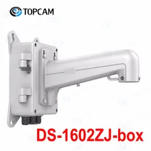 Ds-1602zj-box сети PTZ Камера настенный кронштейн с распределительная коробка