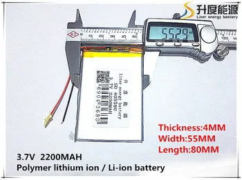 

2pcs [SD] 3.7V,2200mAH,[405580] Polymer lithium ion / Li-ion battery for TOY,POWER BANK,GPS,mp3,mp4,cell phone,speaker