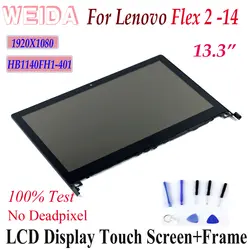 WEIDA ЖК-дисплей Replacment для lenovo Flex 2-14 ЖК-дисплей сенсорный экран в сборе рамка Flex2-14 1920X1080 1366X768