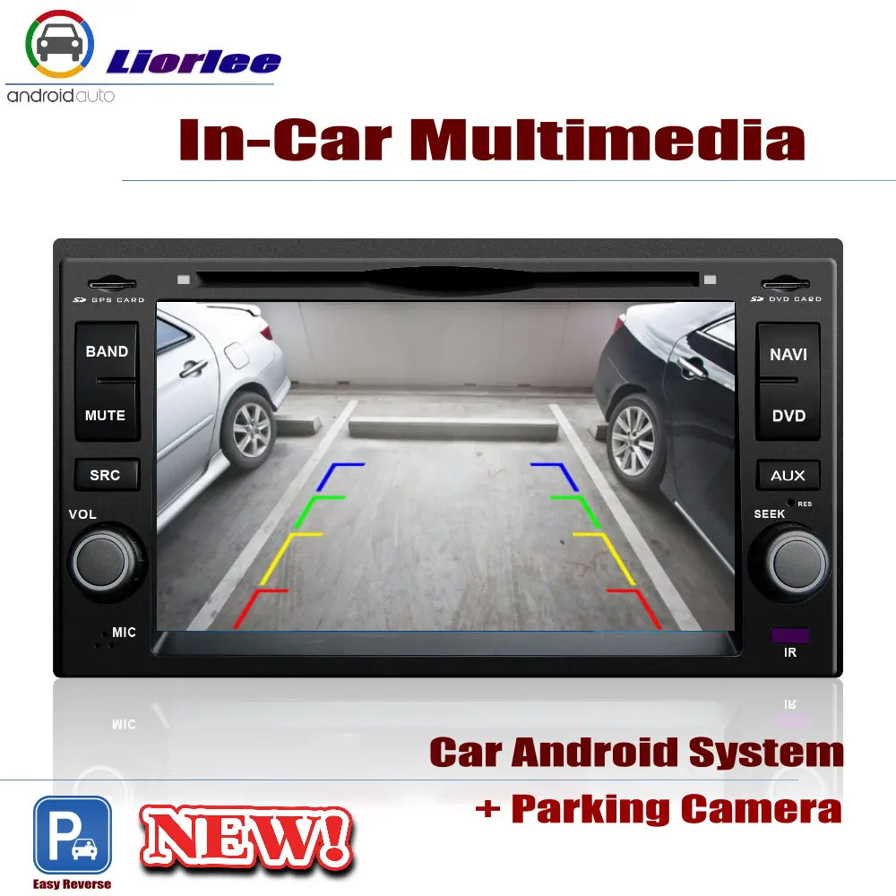 Автомобильная система Android RockChip PX5 1080P ips ЖК-экран для Kia Sorento/для Naza Sorento 2002~ 2009 dvd-плеер gps навигация