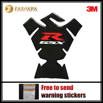 

New motorcycle accessories 3D carbon fiber fuel cap gas tank stick protection sticker fit for SUZUKI GSXR GSX-R 1000 600 750