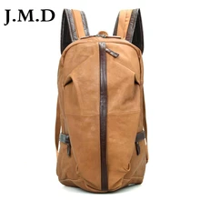 J.M.D 2017 New 100% Real Leather Vintage Leather Lady Mini Backpacks Bicycle Travel Bag School bag Shoulder Bag 7340