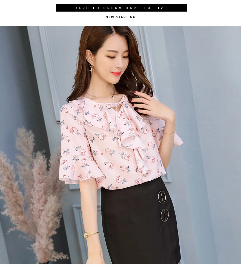 Женская Повседневная шифоновая блузка с оборками на рукавах, лето, корейская мода, белые рубашки, тонкая уличная одежда, элегантные весенние женские топы