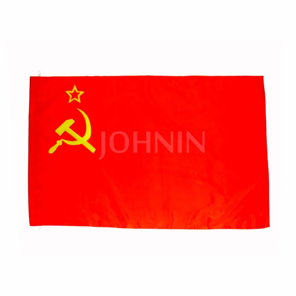 90*135cm 90X150 CM russian sovient union Emblem Socialist Republic USSR CCCP flag