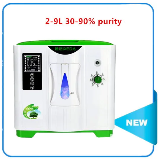 QQ20161121191548