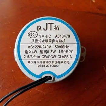 

ac motor Oscillating synchronous motor shake head AC 220-240V,4W,CW/CCW fan parts accessories induction motor
