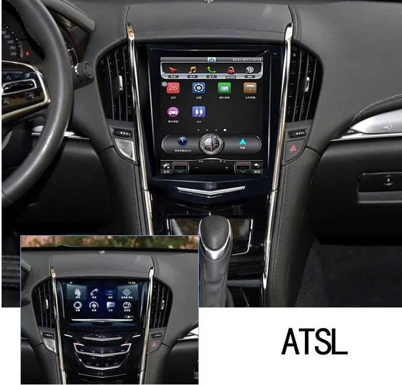 9," вертикальный огромный экран 1024*768 Android автомобильный DVD gps навигатор радио плеер для Cadillac SRX ATS ATS-L XTS CTS 2013