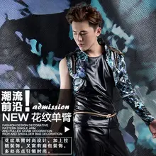 Костюм накидка Персонализированная маленькая жилетка модный ds костюм певицы мужская одежда сцена s-xl