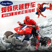 RC Carro Eletrônico Superhero Spiderman Carro Dublê de Controle Remoto Carro de Corrida Brinquedos de Escalada Da Bicicleta Da Sujeira Para As Crianças Presentes
