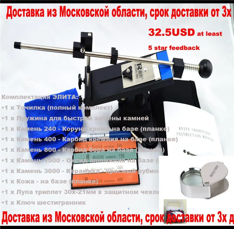 Мелкозернистый камень для полировки ножей точильный камень натуральный водный камень специально для лезвия бритвы, кухонный нож guansi камень guanxi