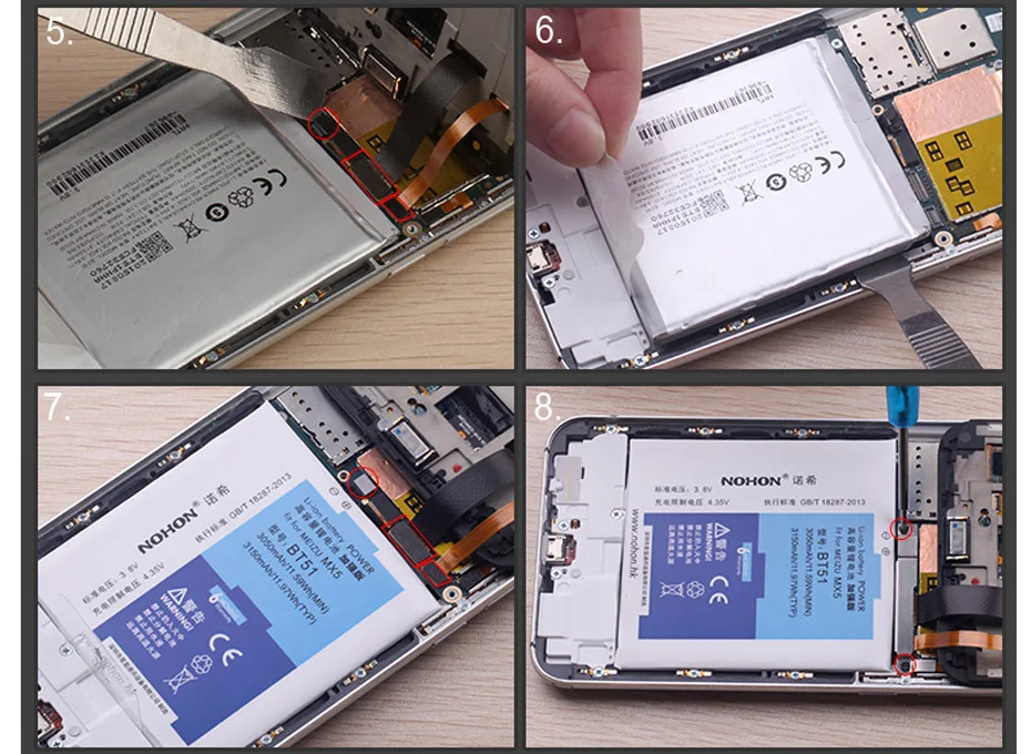 MX5 Pro (10)