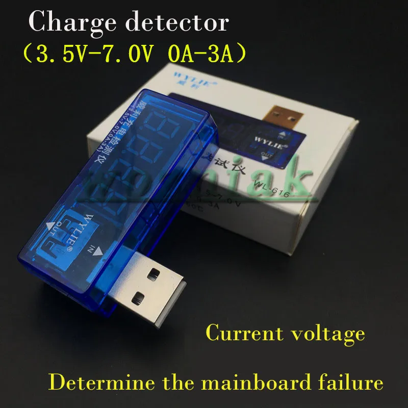 Charging voltage current leakage detector to detect the charger USB