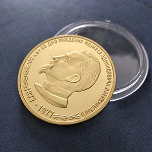 Collection coin Gold plated - Цвет: Светло-желтый