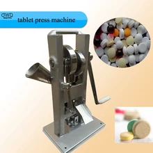 Manual Single punch tablet press machine ,pill press machine /hand operated / including hopper