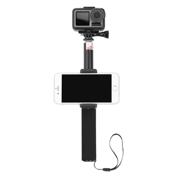 

For DJI OSMO ACTION Retractable Selfie Stick Extender, Non-slip Sweat-proof Action Camera Extension Monopod with ABS holder