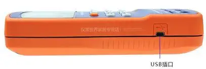TH2822C ручной измеритель иммитанса отсчетов/точности 0.25%/100 Гц 120 1 кГц 10 100 кГц|meter