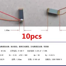 10 шт. для PZT пьезоэлектрический керамический привод, продольная поляризация, стек пьезоэлектрической керамики, пьезоэлектрический привод