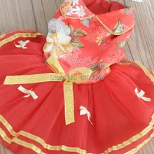 Цветок Тан Костюм Собака платье свадебное платье принцессы красный Костюмы для Товары для собак Щенок собака кошка одежда Йорки Мальтийский chiwawa