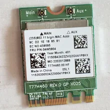 RTL8192EE+ RTL8761 BT4.0 M.2 Wi-Fi карты для lenovo ThinkPad T440 T440S серии, FRU 04W3804 04W3805