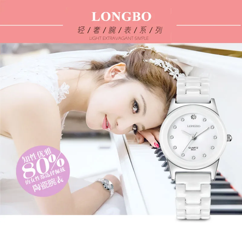 الفاخرة الأبيض السيراميك مقاومة الماء الكلاسيكية سهلة القراءة رياضة المرأة المعصم ووتش ، شحن مجاني أعلى جودة سيدة حجر الراين ووتش