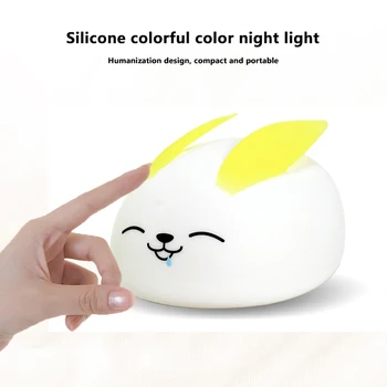 

Cartoon colorful pat light bedside rabbit silicone night light table lamp USB charging baby pat lamp LED kids night light