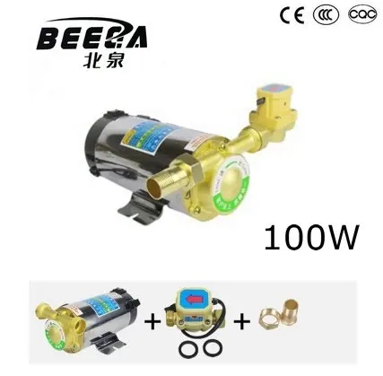 Автоматический насос для подогрева воды 100 Вт с CE газовым подогревом|pump for|water booster